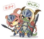 anthro armor bikini_armor blonde_hair breasts brown_eyes chibi dragon duo female forehead_protector green_body green_skin hair horn melee_weapon nepuyie_(rmtwo) orange_hair piredy_(rmtwo) polearm rmtwo scalie spear unconvincing_armor weapon yellow_body yellow_skin
