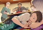  1girl 2024 3boys adachi_tooru angry artist_name black_eyes black_hair blunt_bangs blush brown_eyes brown_hair child collared_shirt commentary_request dated dinner doujima_nanako doujima_ryoutarou frown grey_hair grey_shirt happy_new_year highres indoors kotatsu looking_at_another looking_down looking_to_the_side low_twintails lying medium_hair multiple_boys narukami_yuu necktie new_year on_side open_mouth persona persona_4 red_necktie relaxing shirt short_hair short_twintails solo_focus spiked_hair sweatdrop table twintails under_kotatsu under_table upper_body white_shirt yoshino_saku 