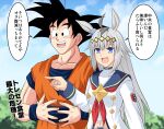  1boy 1girl :d ahoge animal_ears black_eyes black_hair blue_eyes cross_(crossryou) crossover dougi dragon_ball dragon_ball_(classic) grey_hair hairband horse_ears horse_girl long_hair long_sleeves midriff multicolored_hair muscular muscular_male oguri_cap_(umamusume) pointing purple_shirt sailor_collar sailor_shirt shirt smile son_goku spiked_hair trait_connection umamusume wristband yellow_hairband 