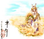  1girl absurdres arknights bare_shoulders blonde_hair blush border brown_hair chinese_commentary chinese_text closed_eyes collarbone commentary_request day dragon_girl dragon_horns dress field hair_between_eyes hair_intakes highres holding holding_plant horns lihouwang long_dress long_hair long_sleeves multicolored_hair off_shoulder outdoors plant puffy_long_sleeves puffy_sleeves purple_horns red_ribbon ribbon rope shu_(arknights) smile solo standing translation_request wheat white_border white_dress yellow_horns 