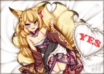  :d animal_ears areola_slip areolae bed_sheet blonde_hair blush detached_collar detached_sleeves eyebrows eyebrows_visible_through_hair flat_chest floral_print flower fox_ears fox_tail hair_flower hair_ornament heart heart_pillow highres japanese_clothes kayou_(sennen_sensou_aigis) kimono long_hair looking_at_viewer minaha_(playjoe2005) multiple_tails open_mouth pillow purple_eyes sarashi sennen_sensou_aigis short_eyebrows smile solo tail wide_sleeves yes yes-no_pillow 