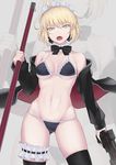  ahoge artoria_pendragon_(all) artoria_pendragon_(swimsuit_rider_alter) bad_id bad_pixiv_id bangs bikini black_bikini black_legwear blonde_hair breasts commentary_request eyebrows_visible_through_hair fate/grand_order fate_(series) gun hair_between_eyes half-closed_eyes hips holding holding_gun holding_weapon hood hoodie leg_garter looking_at_viewer maid_bikini maid_headdress medium_breasts navel nigane open_clothes open_hoodie open_mouth sidelocks solo swimsuit thighhighs thighs toned weapon yellow_eyes zoom_layer 