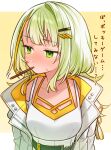  1girl a.i._voice ai_kusunoki arms_at_sides averting_eyes belt black_belt blonde_hair blush breasts collarbone commentary_request embarrassed food food_in_mouth green_eyes green_hair hair_ornament hairclip half-closed_eyes highres incoming_pocky_kiss jacket large_breasts letterboxed long_hair looking_to_the_side multicolored_clothes multicolored_hair multicolored_jacket nose_blush open_clothes open_jacket outside_border pocky pocky_in_mouth shirt simple_background single_hair_intake solo spaghetti_strap streaked_hair translation_request tsunose_kotone two-tone_jacket underbust white_jacket white_shirt yellow_background yellow_jacket 