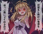  blonde_hair breasts commentary demon_girl demon_horns demon_wings fang horns large_breasts long_hair open_mouth original ryogo smile translated wings 