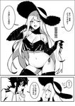  1girl 2koma ;d absurdres admiral_(kantai_collection) aircraft_carrier_summer_oni ass_visible_through_thighs bikini black_bikini blush breasts comic contrapposto gauntlets glasses greyscale hat highres kantai_collection large_breasts long_hair monochrome navel one_eye_closed open_mouth original side-tie_bikini smile standing swimsuit translated wulazula 