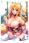  absurdres animal_ears bangs bare_shoulders bell bell_collar blonde_hair blue_eyes blush breasts cleavage clenched_hand collar collarbone eyebrows_visible_through_hair fang floral_print fundoshi goban hair_ornament highres indoors japanese_clothes kimono kneeling large_breasts long_hair looking_at_viewer non-web_source obi off_shoulder open_mouth original pillow sash scan smile solo tail tiger_ears tiger_tail toranoana underwear white_legwear wide_sleeves 