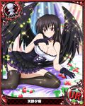  black_gloves black_hair black_legwear black_panties black_wings bow breasts card_(medium) character_name chess_piece choker cleavage covered_nipples dress food fruit gloves gothic_lolita high_school_dxd large_breasts lolita_fashion long_hair lying official_art on_side panties pawn pink_eyes raynare smile solo strawberry thighhighs trading_card underwear wings 