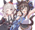  2girls ;) ;d animal_ears arm_up armpits beret black_hair black_jacket blue_bow blue_eyes blue_ribbon blush bow breasts closed_mouth collared_dress commentary_request covered_collarbone crop_top curren_chan_(umamusume) dress ear_bow gloves grey_hair hair_ribbon hat horse_ears horse_girl horse_tail jacket long_hair long_sleeves looking_at_viewer medium_breasts multicolored_hair multiple_girls off-shoulder_jacket off_shoulder one_eye_closed pleated_skirt purple_background purple_eyes reaching reaching_towards_viewer red_bow ribbon selfie shirt skirt sleeveless sleeveless_dress sleeveless_shirt smile streaked_hair striped_clothes striped_dress sunanuko_(ramuneko) tail twintails two-tone_background umamusume vertical-striped_clothes vertical-striped_dress very_long_hair vivlos_(umamusume) white_background white_gloves white_hair white_headwear white_shirt white_skirt 