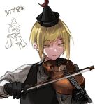  1girl black_gloves black_headwear black_vest blonde_hair bow_(music) closed_mouth collared_shirt commentary_request crescent crescent_hat_ornament fuuga_(perv_rsity) gloves hair_between_eyes hands_up hat hat_ornament highres holding holding_bow_(music) holding_instrument holding_violin instrument long_sleeves looking_at_object looking_at_viewer looking_down lunasa_prismriver music open_mouth playing_instrument puffy_long_sleeves puffy_sleeves shirt short_hair sidelocks simple_background solo standing touhou upper_body v-shaped_eyebrows vest violin white_background white_shirt zun_(style) 