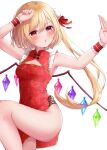  1girl arms_up bare_legs bare_shoulders blonde_hair blush breasts china_dress chinese_clothes cleavage_cutout clothing_cutout crystal dress fighting_stance flandre_scarlet floral_print hair_bun highres leg_up naarsann one_side_up open_mouth print_dress red_dress red_eyes short_hair side_ponytail side_slit simple_background sleeveless solo touhou wings wrist_cuffs 