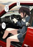  1girl absurdres adapted_costume beret black_gloves car closed_eyes commentary_request gloves grey_headwear grey_jacket grey_skirt hat highres jacket kantai_collection left-hand_drive military_uniform motor_vehicle pencil_skirt skirt solo steering_wheel takao_(kancolle) toplow translation_request uniform 