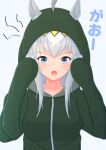  1girl 2-butani absurdres ahoge animal_ears breasts commentary_request ear_ornament ears_through_hood green_hoodie grey_hair hair_between_eyes hair_ornament highres hood hoodie horse_ears horse_girl long_hair long_sleeves looking_at_viewer medium_breasts oguri_cap_(gray_monster)_(umamusume) oguri_cap_(umamusume) open_mouth simple_background solo translation_request umamusume upper_body white_background 