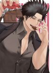  1boy black_clover black_hair bursting_pectorals candy chocolate chocolate_bar eating food food_in_mouth hand_up holding looking_at_viewer male_focus muscular muscular_male pectoral_cleavage pectorals short_hair solo udonmoudon upper_body valentine yami_sukehiro 