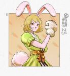  1girl animal_ears blonde_hair carrot carrot_(one_piece) clenched_hand copyright_name dress english_commentary green_dress highres iago_fn looking_at_viewer one_piece orange_sash rabbit_ears rabbit_girl rabbit_tail short_hair solo tail upper_body 