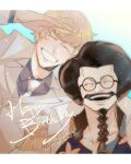  2boys afro beard black_hair blonde_hair braid braided_beard chinese_commentary closed_eyes commentary_request dated donquixote_rocinante emase_(foxmoon) english_text facial_hair glasses happy_birthday male_focus multiple_boys mustache necktie one_piece open_mouth round_eyewear sengoku_(one_piece) short_hair signature smile teeth 