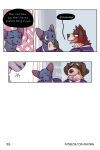 bastriw blush brown_eyes canid canine canis comic dialogue domestic_cat domestic_dog felid feline felis fernando_(bastriw) flustered green_eyes hi_res male mammal nico_(bastriw) pato_(bastriw) purple_eyes text wolf