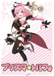  1boy :d armpits astolfo_(fate) black_bow black_legwear boots bow braid fate/apocrypha fate/kaleid_liner_prisma_illya fate_(series) full_body gloves hair_bow hair_intakes highres holding holding_wand long_hair looking_at_viewer magical_boy male_focus navel necktie open_mouth parody pink_eyes pink_hair red_neckwear skirt smile solo standing standing_on_one_leg takatun223 thighhighs trap wand white_footwear white_gloves white_skirt 