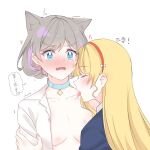  2girls animal_ears blonde_hair blue_choker blush breasts cat_ears chinese_commentary choker cleavage closed_eyes commentary_request ear_blush grey_hair hairband hand_on_another&#039;s_arm heanna_sumire heart hickey kemonomimi_mode licking licking_another&#039;s_chest licking_another&#039;s_neck love_live! love_live!_superstar!! medium_breasts medium_hair multicolored_hair multiple_girls open_clothes open_shirt pink_hair red_hairband shirt simple_background speech_bubble streaked_hair tang_keke translation_request trembling upper_body white_background white_shirt yeyep0911 yuri 