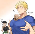  2boys ao_isami bara black_hair blonde_hair blush bubble_tea bubble_tea_challenge couple cup disposable_cup drinking drinking_straw drinking_straw_in_mouth facial_hair highres karisuke large_pectorals lewis_smith looking_at_pectorals male_focus multiple_boys notice_lines object_on_pectorals pectoral_lift pectorals sideburns_stubble smile stubble thick_eyebrows translation_request yaoi yuuki_bakuhatsu_bang_bravern 