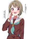  1girl absurdres blush bob_cut brown_dress commentary_request dress green_neckerchief grey_hair hasu_no_sora_school_uniform highres long_sleeves looking_at_viewer love_live! love_live!_nijigasaki_high_school_idol_club nakasu_kasumi neckerchief open_mouth red_eyes sailor_collar school_uniform shinonome_sakura short_hair solo standing teeth translation_request upper_body upper_teeth_only white_background white_sailor_collar winter_uniform 