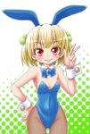  :d animal_ears armpits bangs bare_shoulders blonde_hair blue_bow blue_hairband blue_leotard blue_neckwear blush bow bowtie breasts bunny_ears bunny_girl bunnysuit colored_eyelashes cowboy_shot eyebrows_visible_through_hair fake_animal_ears fishnet_pantyhose fishnets groin hair_bobbles hair_ornament hairband halftone halftone_background hand_on_hip hand_up happy highleg highleg_leotard hips kamekura_hiroyuki leotard looking_at_viewer open_mouth original pantyhose parted_lips red_eyes shiny shiny_skin short_hair short_twintails sideboob small_breasts smile solo standing strapless strapless_leotard thigh_gap twintails v white_background wrist_cuffs 
