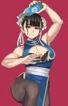  1girl armpits bare_shoulders black_bra black_hair black_pantyhose blue_dress bottle bra breasts china_dress chinese_clothes chun-li chun-li_(cosplay) cleavage_cutout clothing_cutout cosplay double_bun dress hair_bun hand_up highres holding lace-trimmed_bra lace_trim looking_at_viewer mole mole_under_eye muscular original pantyhose pink_background solo street_fighter underwear wani_(perfect_han) wine_bottle 