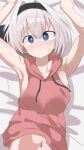  1girl absurdres armpits bed blue_eyes blush breasts closed_mouth daru_(kumakumadon) highres konpaku_youmu navel on_bed sideboob solo sweat sweatdrop touhou white_hair 