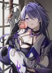  1girl acheron_(honkai:_star_rail) black_gloves breasts cleavage commentary food fruit gloves hair_ornament highres holding holding_food holding_fruit honkai:_star_rail honkai_(series) katana kouno_(uiyoyo199) large_breasts long_hair peach purple_eyes purple_hair scabbard sheath sheathed solo sword symbol-only_commentary upper_body very_long_hair weapon 