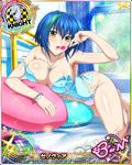  barefoot bed_sheet blue_dress blue_hair blush breasts candy card_(medium) character_name chess_piece cleavage covered_nipples dress embarrassed food green_hair high_school_dxd high_school_dxd_born jewelry knight_(chess) large_breasts lollipop lying multicolored_hair official_art on_side open_mouth panties pendant pillow pink_panties short_hair solo streaked_hair torn_clothes trading_card two-tone_hair underwear xenovia_quarta yellow_eyes 