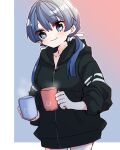  1girl black_jacket blue_eyes blue_hair blue_ribbon coffee_mug collarbone commentary_request cup dark_blue_hair gradient_background hair_ribbon highres holding holding_cup hood hooded_jacket jacket kanduki_kamibukuro link!_like!_love_live! long_hair long_sleeves looking_at_viewer love_live! low_twintails mole mole_on_neck mug murano_sayaka naked_jacket ribbon smile solo swept_bangs twintails upper_body 