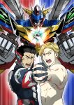  2boys ao_isami black_hair blonde_hair bravern clothed_male_nude_male combined_attack couple facial_hair highres holding_hands interlocked_fingers kurogahina lewis_smith looking_at_viewer male_focus mecha multiple_boys nude outstretched_arms robot sideburns_stubble spread_arms stubble super_robot thick_eyebrows toned toned_male upper_body yaoi yuuki_bakuhatsu_bang_bravern 