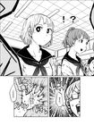  3boys 3girls ceiling ceiling_light classroom clutching_chest comic glasses greyscale highres indoors looking_to_the_side maam._(summemixi) monochrome multiple_boys multiple_girls original ponytail school_uniform short_hair translation_request 