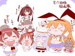  &gt;_&lt; :3 :d ahoge akizuki_(kantai_collection) anchor_hair_ornament animal_ears arms_up blue_eyes bunny_ears chibi closed_eyes comic commentary_request eating elbow_gloves enemy_aircraft_(kantai_collection) fake_animal_ears flat_cap food gloves green_eyes grey_hair hachimaki hair_ornament hair_ribbon hairband hat headband headgear headset hibiki_(kantai_collection) holding holding_food horns japanese_clothes kantai_collection kimono libeccio_(kantai_collection) long_sleeves mini_hat mittens multiple_girls northern_ocean_hime open_mouth orange_eyes pleated_skirt plump ponytail remodel_(kantai_collection) rensouhou-chan ribbon sako_(bosscoffee) school_uniform serafuku shimakaze_(kantai_collection) shinkaisei-kan shirt sitting sitting_on_head sitting_on_person skirt sleeveless sleeveless_shirt smile thighhighs translation_request twintails verniy_(kantai_collection) white_hair wide_sleeves x3 xd yukikaze_(kantai_collection) 