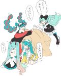  &gt;_&lt; 4girls absurdres aqua_hair backless_outfit bare_arms beret black_bow black_footwear black_shirt black_skirt blanket blunt_bangs boots bow braid cable closed_eyes commentary elbow_gloves from_behind gloves goggles goggles_on_head hair_bow hair_ornament hat hatsune_miku headphones highres holding holding_blanket jacket lapels leaning_forward leg_up long_hair magical_mirai_(vocaloid) magical_mirai_miku magical_mirai_miku_(2016) magical_mirai_miku_(2017) magical_mirai_miku_(2023) magical_mirai_miku_(2024) miniskirt multicolored_hair multiple_girls multiple_persona neck_ribbon notice_lines off_shoulder open_clothes open_jacket open_mouth outstretched_arms panties pants pink_ribbon playing pleated_skirt red_hair red_pants ribbon seiza shirt shorts shorts_under_skirt simple_background sitting skirt sleeveless sleeveless_shirt speech_bubble standing streaked_hair thigh_boots translated twin_braids twintails underwear very_long_hair vocaloid wato_(wato_miiiiiku) white_background white_footwear white_gloves white_hat white_jacket white_panties white_shirt white_shorts yellow_skirt 