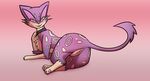  &lt;3 &lt;3_eyes 2017 anus blush butt collar digital_media_(artwork) feline female feral fur half-closed_eyes liepard looking_at_viewer mammal nintendo paws pok&eacute;mon presenting pussy rymherdier simple_background solo video_games 