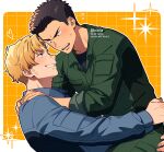  2boys ao_isami black_hair blonde_hair blush carrying carrying_person couple eye_contact facial_hair grin heart jumpsuit kiri_futoshi lewis_smith looking_at_another male_focus multiple_boys shy sideburns_stubble smile sparkle_background stubble sweatdrop thick_eyebrows yaoi yuuki_bakuhatsu_bang_bravern 