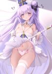  1girl absurdres areola_slip azur_lane bare_shoulders blush breasts cleavage clothes_lift commentary_request detached_collar dress dress_lift graveyard hair_bun hair_ornament highres holding holding_staff large_breasts long_hair looking_at_viewer navel panties pink_panties priestess purple_eyes purple_hair qian_hen royal_navy_emblem_(azur_lane) solo staff thighhighs underwear unicorn_(azur_lane) unicorn_(snow_white_guardian_angel)_(azur_lane) white_dress white_thighhighs 