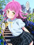  1girl absurdres ahoge blue_skirt blunt_bangs blush collared_shirt commentary_request highres looking_at_viewer love_live! love_live!_nijigasaki_high_school_idol_club medium_hair neck_ribbon nijigasaki_academy_school_uniform pink_hair ribbon school_uniform shinonome_sakura shirt short_sleeves sidelocks skirt solo speech_bubble summer_uniform tennoji_rina translation_request upper_body yellow_eyes yellow_ribbon 