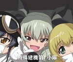  a1 girls_und_panzer initial-g tagme 