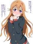  1girl absurdres black_jacket blush cardigan closed_mouth collared_shirt commentary_request furrowed_brow highres jacket konoe_kanata long_hair long_sleeves looking_at_viewer love_live! love_live!_nijigasaki_high_school_idol_club nijigasaki_academy_school_uniform orange_hair plaid plaid_skirt purple_eyes red_cardigan school_uniform shinonome_sakura shirt sidelocks skirt solo translation_request upper_body white_background white_shirt white_skirt winter_uniform 