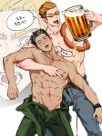  3boys abs absurdres alcohol ao_isami bara beer black_hair blonde_hair breath character_request couple cowboy_shot dark-skinned_male dark_skin denim derivative_work drunk facial_hair finger_on_nipple head_tilt highres interracial jeans jumpsuit lewis_smith linked_sausages male_focus multiple_boys nipples pants pouring_onto_another poyosoftware screencap_redraw sideburns_stubble stubble sunglasses thick_eyebrows toned toned_male tongue tongue_out wide-eyed yaoi yuuki_bakuhatsu_bang_bravern 
