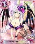  antenna_hair arm_support blue_eyes boots bra breasts card_(medium) character_name chess_piece cleavage covered_nipples demon_wings garter_straps gothic_lolita hair_ribbon high_school_dxd high_school_dxd_infinity large_breasts lingerie lolita_fashion long_hair official_art on_bed panties parted_lips purple_bra purple_footwear purple_panties ribbon rook_(chess) rossweisse silver_hair sitting sitting_on_bed solo thigh_boots thighhighs trading_card underwear underwear_only very_long_hair wings 