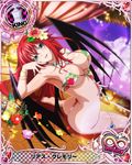  ahoge ass bikini blue_eyes bracelet breasts card_(medium) character_name chess_piece cleavage covered_nipples demon_wings flower hair_flower hair_ornament high_school_dxd high_school_dxd_infinity jewelry king_(chess) large_breasts long_hair necklace official_art open_mouth red_hair rias_gremory sitting solo sunset swimsuit thong_bikini trading_card very_long_hair wings 