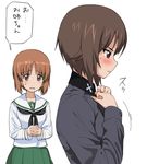  a1 girls_und_panzer initial-g seifuku tagme uniform 