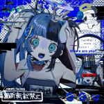  1boy animal_ears bare_shoulders black_hair blue_hair blue_tongue blunt_bangs cd censored collar colored_tongue commission covering_own_ears dog_ears english_text extra_ears fake_transparency glitch hands_up highres identity_censor indie_virtual_youtuber internet_explorer juriken kaomoji kurehalxxx long_hair looking_at_viewer multicolored_hair multiple_views open_mouth otoko_no_ko piercing spiked_collar spikes split-color_hair tongue_piercing twintails upper_body 