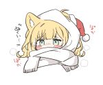  1girl animal_ear_fluff animal_ears blonde_hair blush chibi fox_ears fox_girl fuwafuwa-chan_(kamiyoshi_rika) green_eyes hat head_only kamiyoshi_rika original santa_hat scarf simple_background solo steam tearing_up white_background white_scarf 