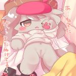  anthro anus bayachao_(makemon) canid canine canis chibifur domestic_dog female genitals hi_res innie_pussy japanese_text kemono makemon mammal navel one_eye_closed onebchan poodle pussy solo text translation_request x_navel 