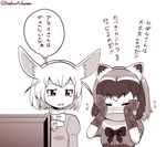  animal_ears blush bow bowtie closed_eyes commentary common_raccoon_(kemono_friends) crying fennec_(kemono_friends) fox_ears fur_collar gloves greyscale hashimoto_kurara kemono_friends looking_at_another meta monitor monochrome multiple_girls open_mouth raccoon_ears short_hair short_sleeves skirt tail tears translated 