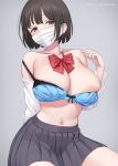  1girl black_hair blue_bra blush bob_cut bow bra breasts brown_eyes collarbone grey_skirt highres large_breasts looking_at_viewer mask mochi_(mochi444420) mouth_mask navel open_clothes open_shirt original pleated_skirt red_bow short_hair simple_background skindentation skirt solo strap_slip twitter_username underwear 
