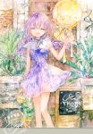  1girl :d absurdres balloon closed_eyes dress facing_viewer hair_between_eyes highres kazuka long_hair low_twintails open_mouth original painting_(medium) plant potted_plant purple_dress purple_hair purple_nails short_dress short_sleeves smile solo traditional_media twintails watercolor_(medium) 